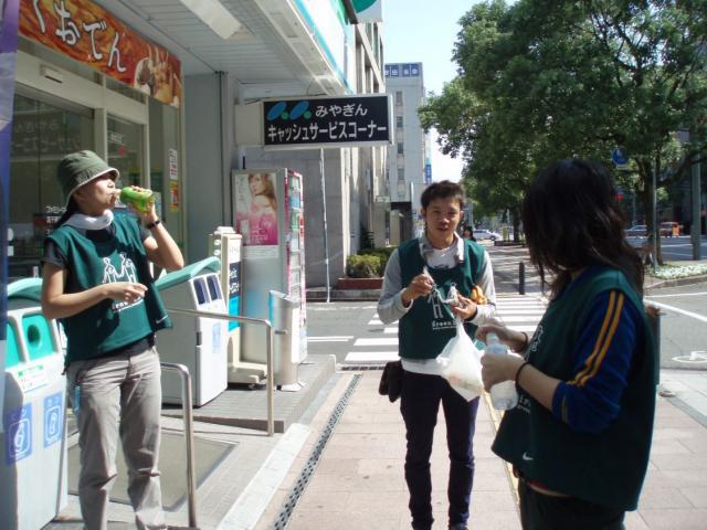 ひとりじゃない!!!画像