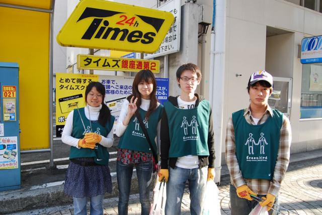 いつもの風景画像