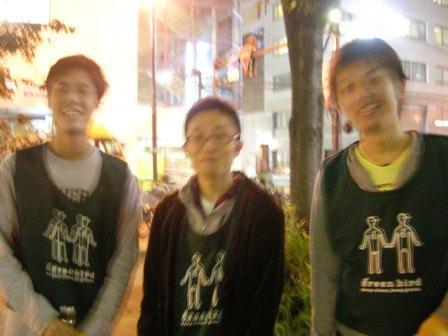 ちょっとこぶりな１１月画像