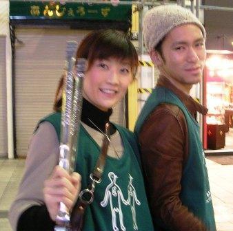 ちょっとこぶりな１１月画像