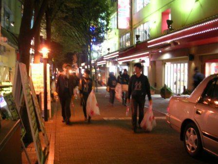 ちょっとこぶりな１１月画像