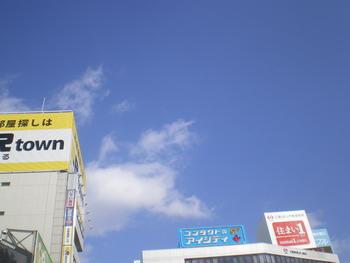 どこの子風の子画像