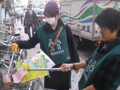 どこの子風の子画像