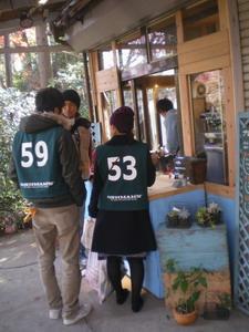 にこにこいのかしら〜画像