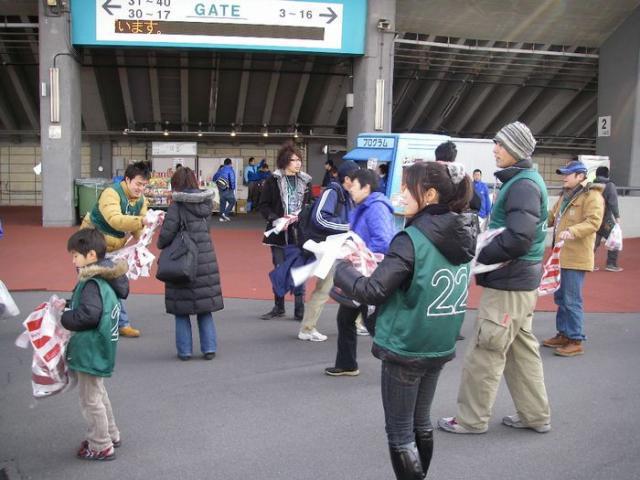 全国大学ラグビーフットボール選手権大会 決勝戦＜早稲田vs帝京＞画像