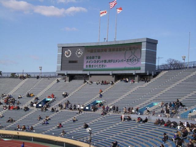 全国大学ラグビーフットボール選手権大会 決勝戦＜早稲田vs帝京＞画像