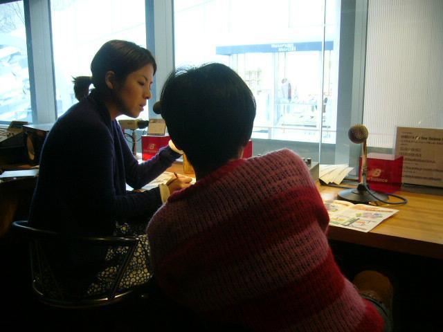 笑え！笑え！雨でも笑え！画像