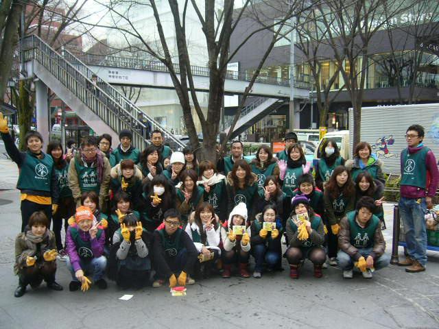 ｲｹﾒﾝ祭。画像