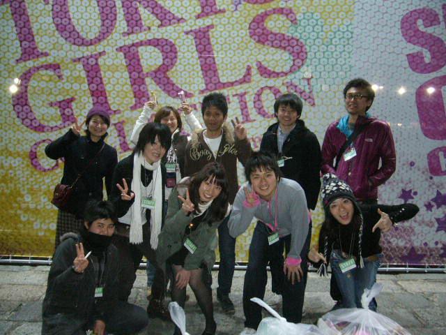 T！G！C！！S！G！C！！画像