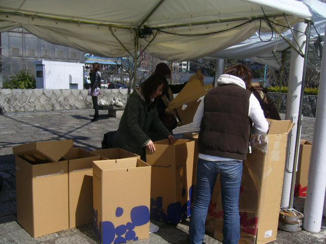 T！G！C！！S！G！C！！画像