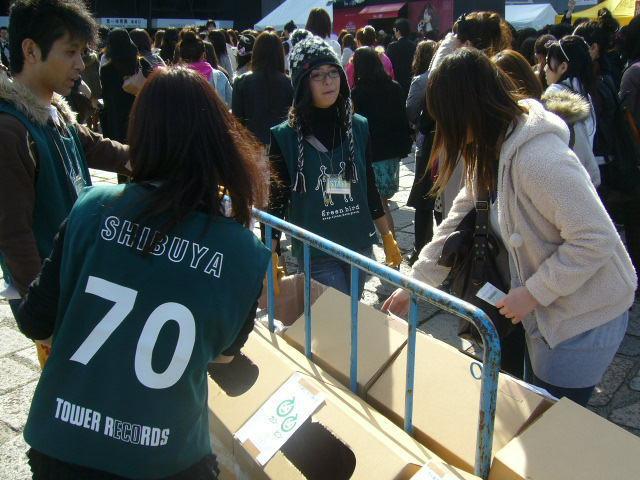 T！G！C！！S！G！C！！画像