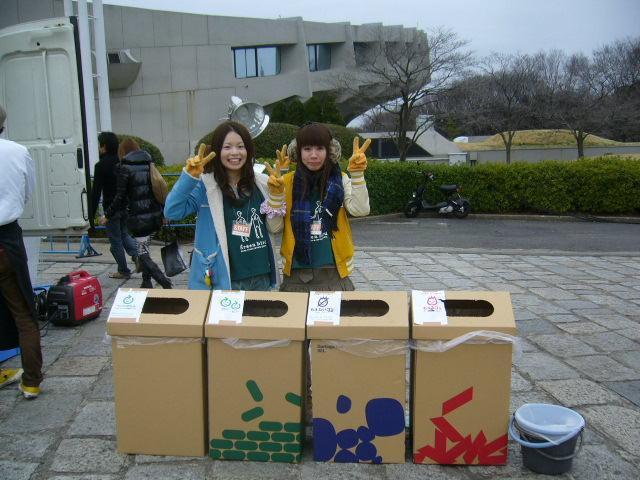 T！G！C！！S！G！C！！画像