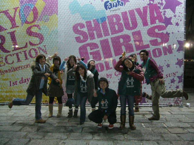 T！G！C！！S！G！C！！画像