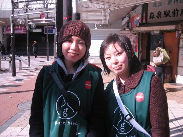 大宮そうじ　第１回！画像