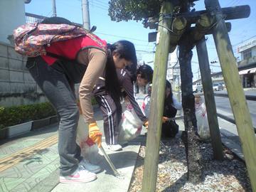 沖縄国際大学エリアおそうじ画像