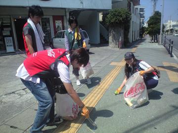沖縄国際大学エリアおそうじ画像