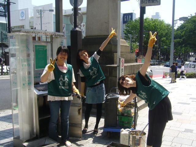 We are BROTHER！画像