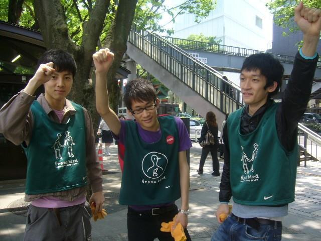 We are BROTHER！画像