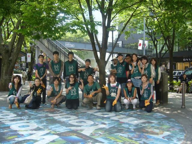 We are BROTHER！画像