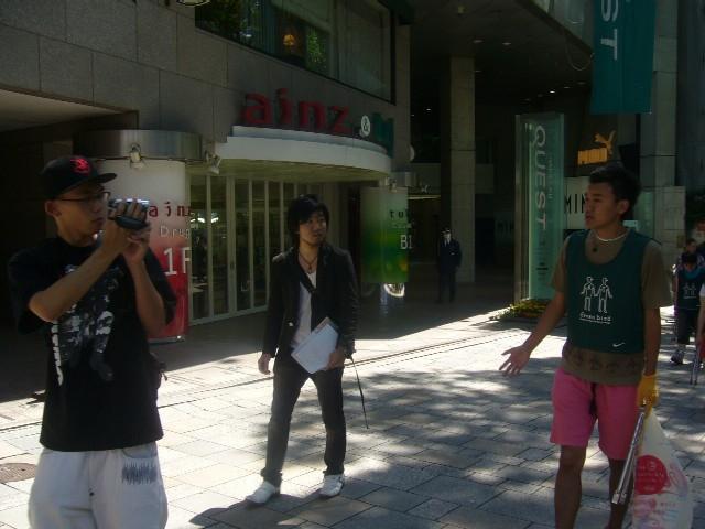 仕事ください。画像