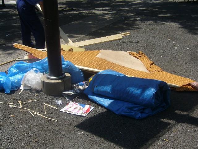 仕事ください。画像