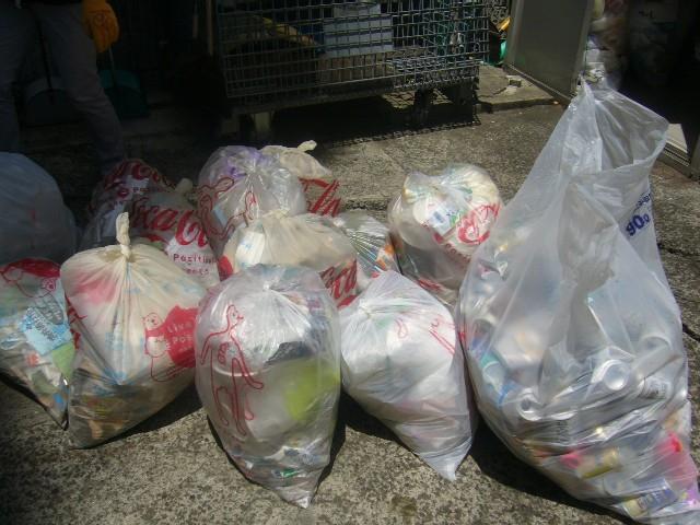 仕事ください。画像