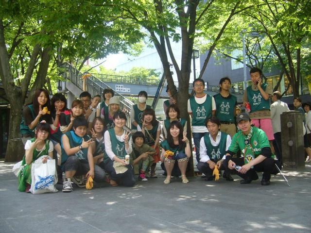 仕事ください。画像