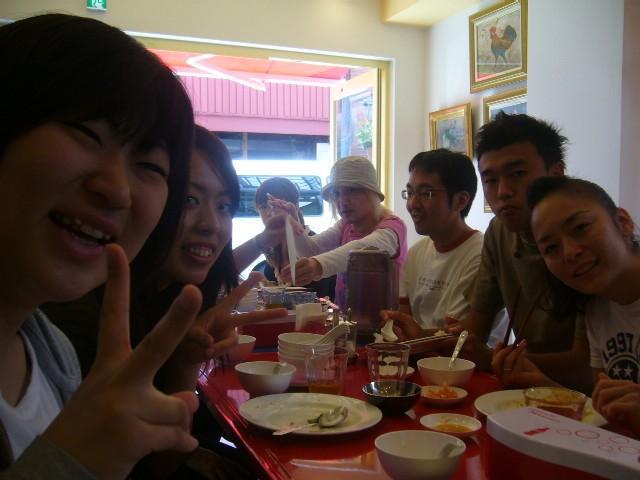 仕事ください。画像