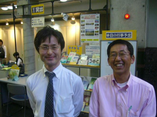 こっそりとトライアルってみました！（笑）画像