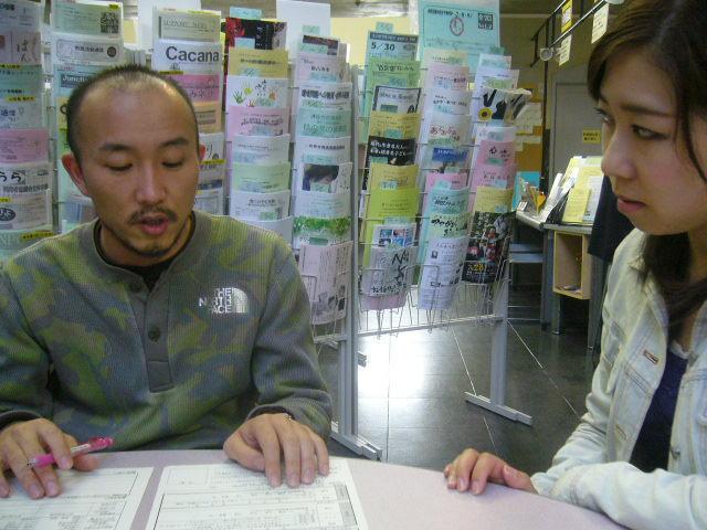 こっそりとトライアルってみました！（笑）画像