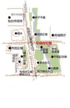 5/30　市内一斉キャンペーンに参加します！画像