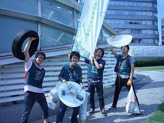 名古屋をでらキレイにちゃいました★画像