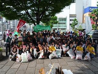 名古屋をでらキレイにちゃいました★画像