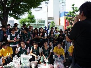 名古屋をでらキレイにちゃいました★画像