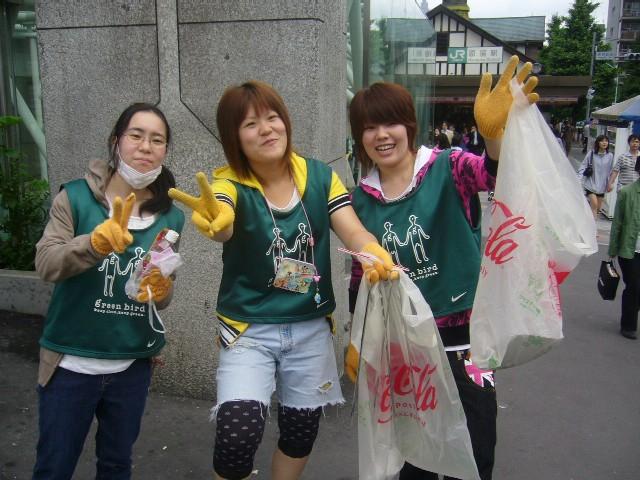 ろくがつついたち画像