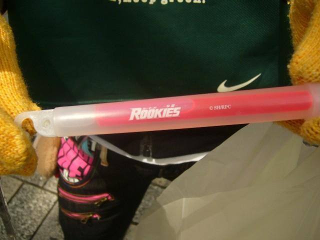 ろくがつついたち画像