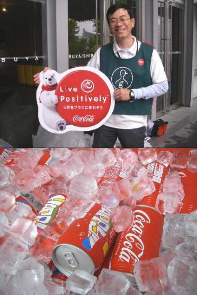 ゴミゼロそうじ無事開催！画像