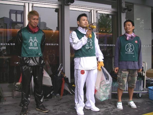 ゴミゼロそうじ無事開催！画像