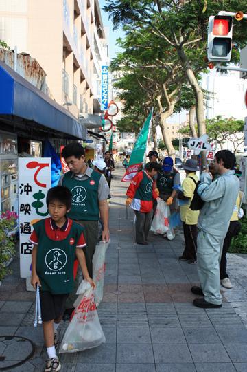 ごみゼロクリーンアップｉｎ那覇・国際通り！画像