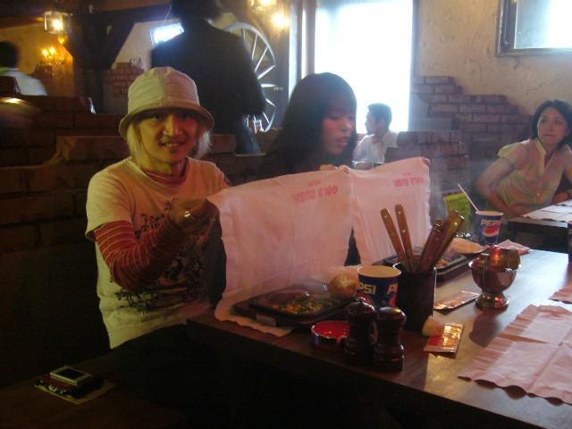 おなかいっぱい画像