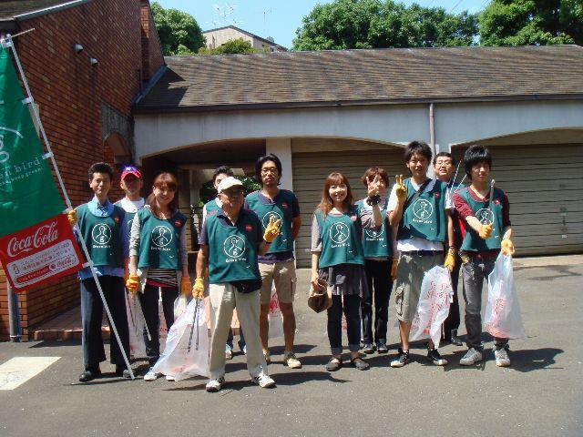 2009年 6月 7日 駒沢公園そうじ画像