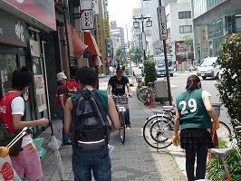 あっっっっつい!!!!画像