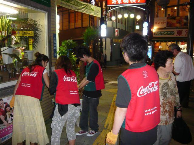 ショウとよんでください！画像