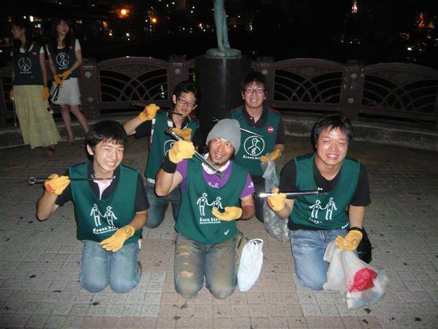 ショウとよんでください！画像