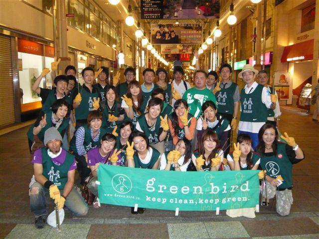 ショウとよんでください！画像