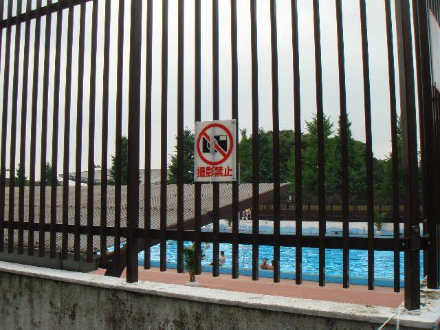 2009年 7月 5日 駒沢公園そうじ画像