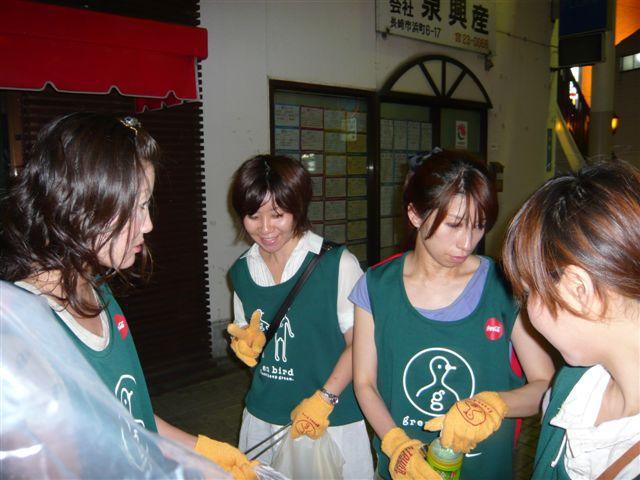 ７月９日お掃除日記画像