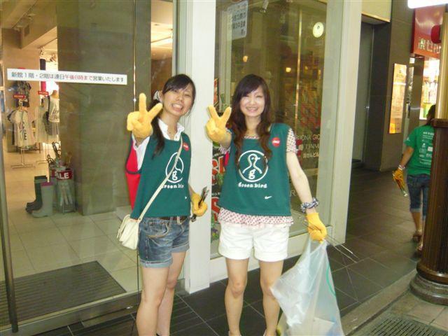 ７月９日お掃除日記画像