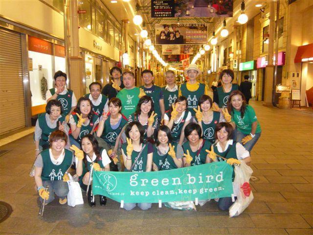 ７月９日お掃除日記画像