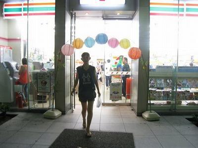 インターナショナルバード！画像